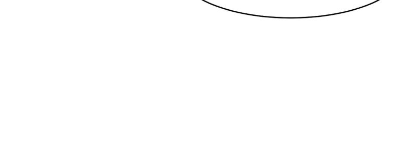 Tuyệt Mỹ Bạch Liên Hoa Online Dạy Học Chapter 103 - Next Chapter 104