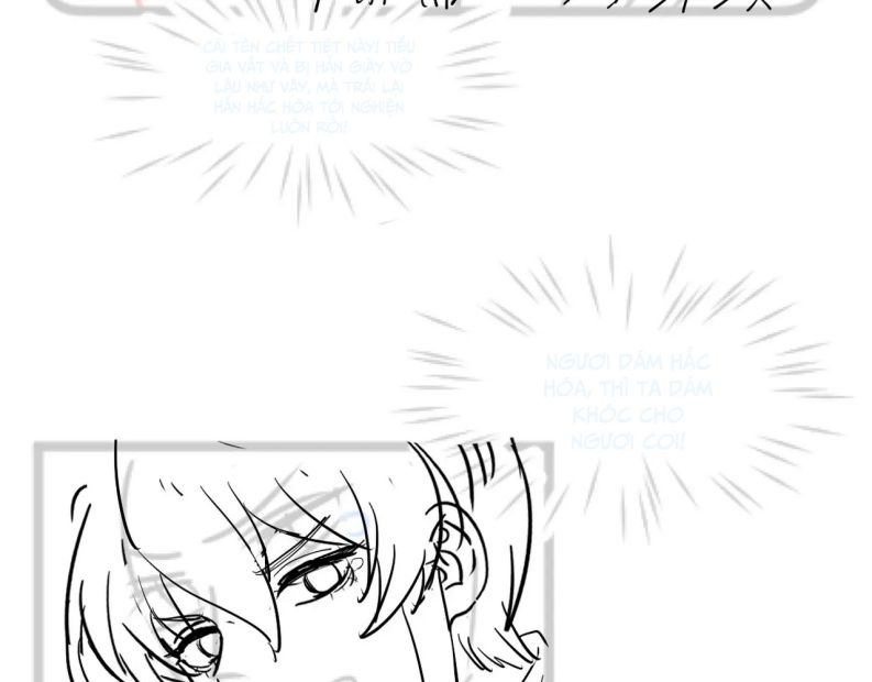 Tuyệt Mỹ Bạch Liên Hoa Online Dạy Học Chapter 103 - Next Chapter 104