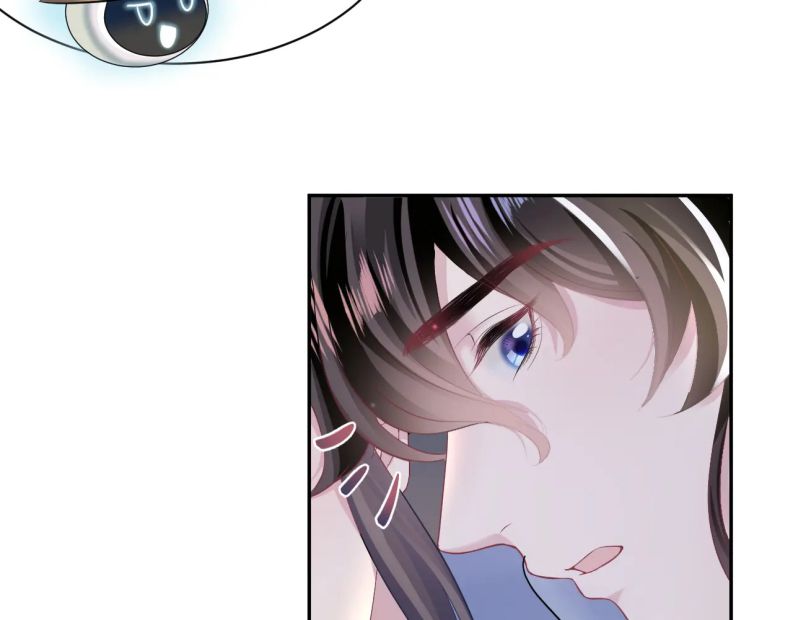 Tuyệt Mỹ Bạch Liên Hoa Online Dạy Học Chapter 103 - Next Chapter 104