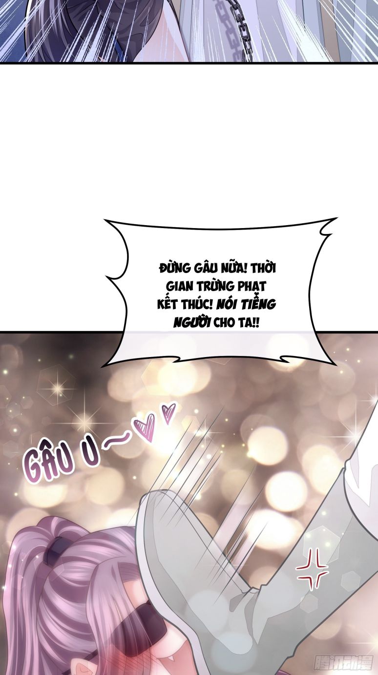 Tôi Nghi Ngờ Hệ Thống Thích Tôi Chapter 44 - Trang 3