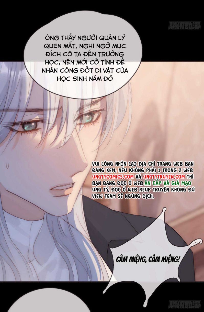 Thỉnh Cùng Ta Đồng Miên Chap 80 - Trang 3