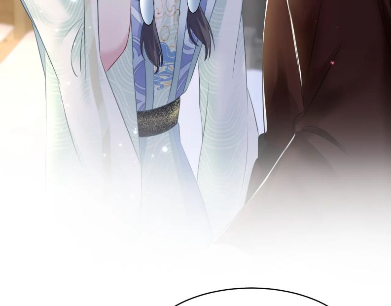 Tuyệt Mỹ Bạch Liên Hoa Online Dạy Học Chapter 104 - Next Chapter 105