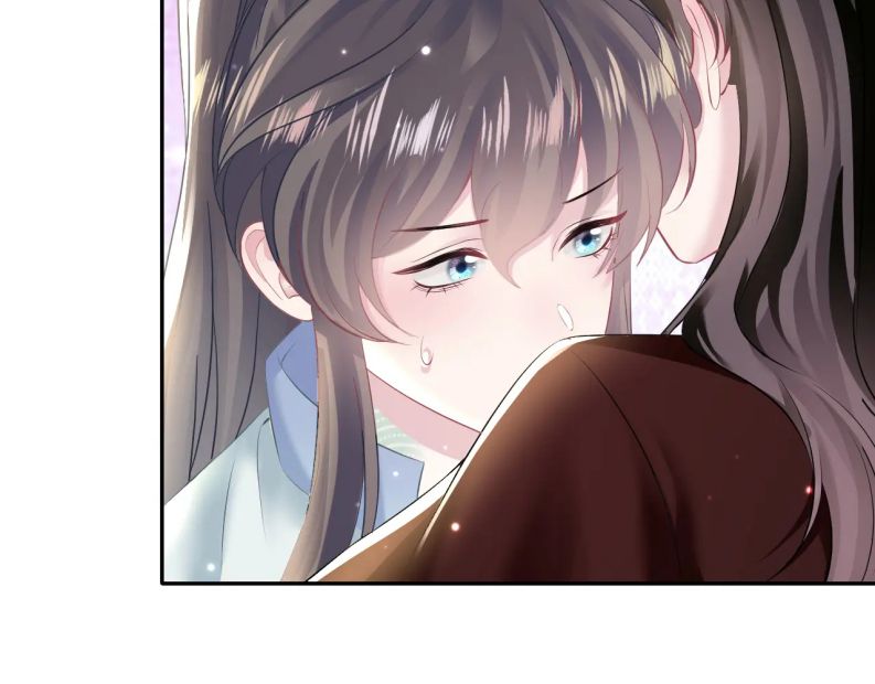 Tuyệt Mỹ Bạch Liên Hoa Online Dạy Học Chapter 104 - Next Chapter 105