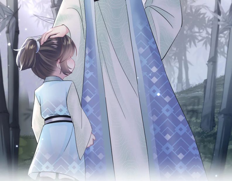 Tuyệt Mỹ Bạch Liên Hoa Online Dạy Học Chapter 104 - Next Chapter 105
