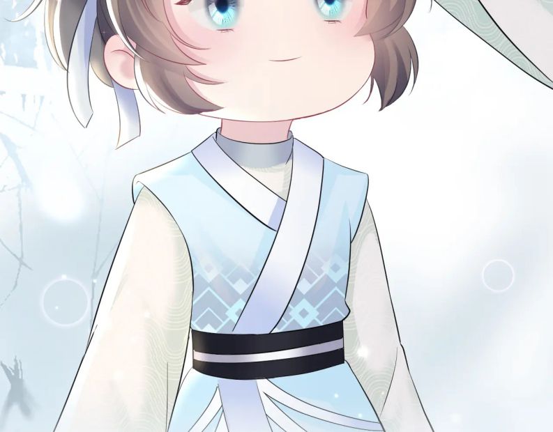 Tuyệt Mỹ Bạch Liên Hoa Online Dạy Học Chapter 104 - Next Chapter 105
