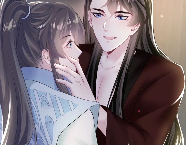 Tuyệt Mỹ Bạch Liên Hoa Online Dạy Học Chapter 104 - Next Chapter 105