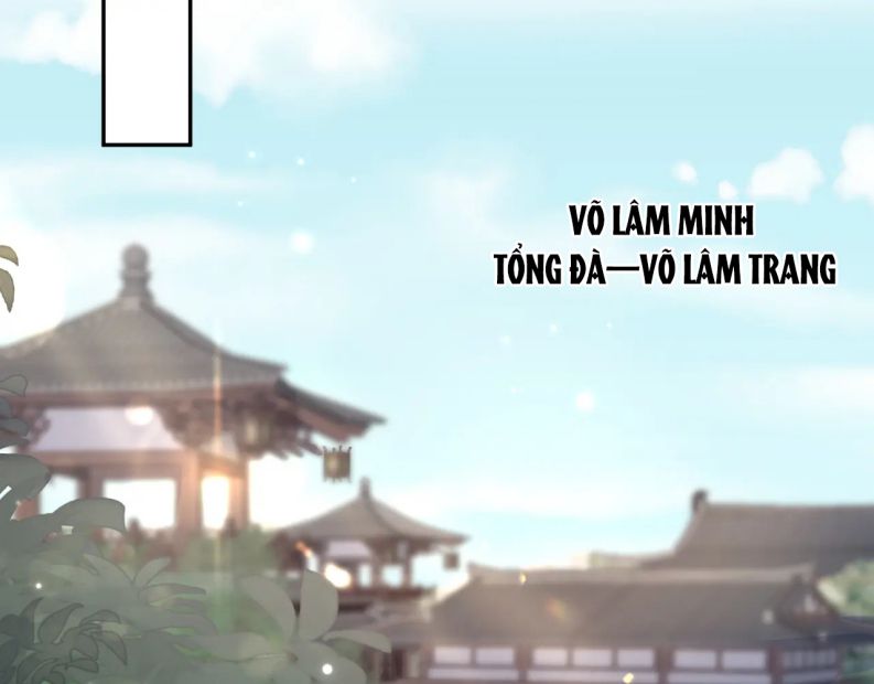 Tuyệt Mỹ Bạch Liên Hoa Online Dạy Học Chapter 104 - Next Chapter 105