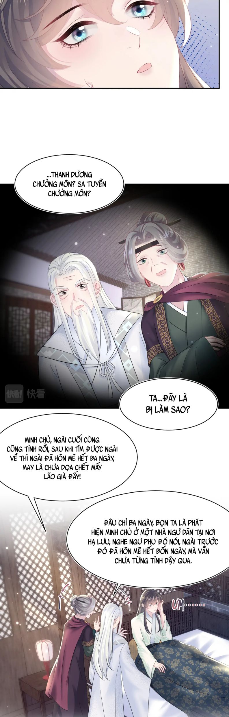 Tuyệt Mỹ Bạch Liên Hoa Online Dạy Học Chapter 104 - Next Chapter 105
