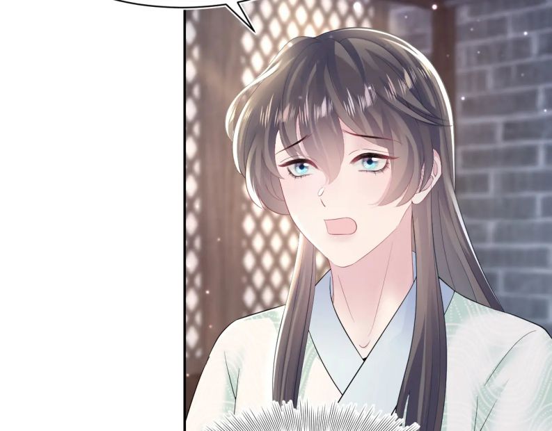 Tuyệt Mỹ Bạch Liên Hoa Online Dạy Học Chapter 104 - Next Chapter 105