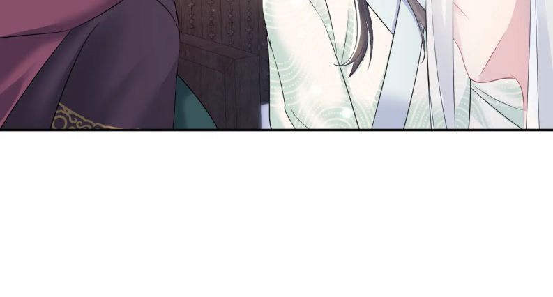Tuyệt Mỹ Bạch Liên Hoa Online Dạy Học Chapter 104 - Next Chapter 105