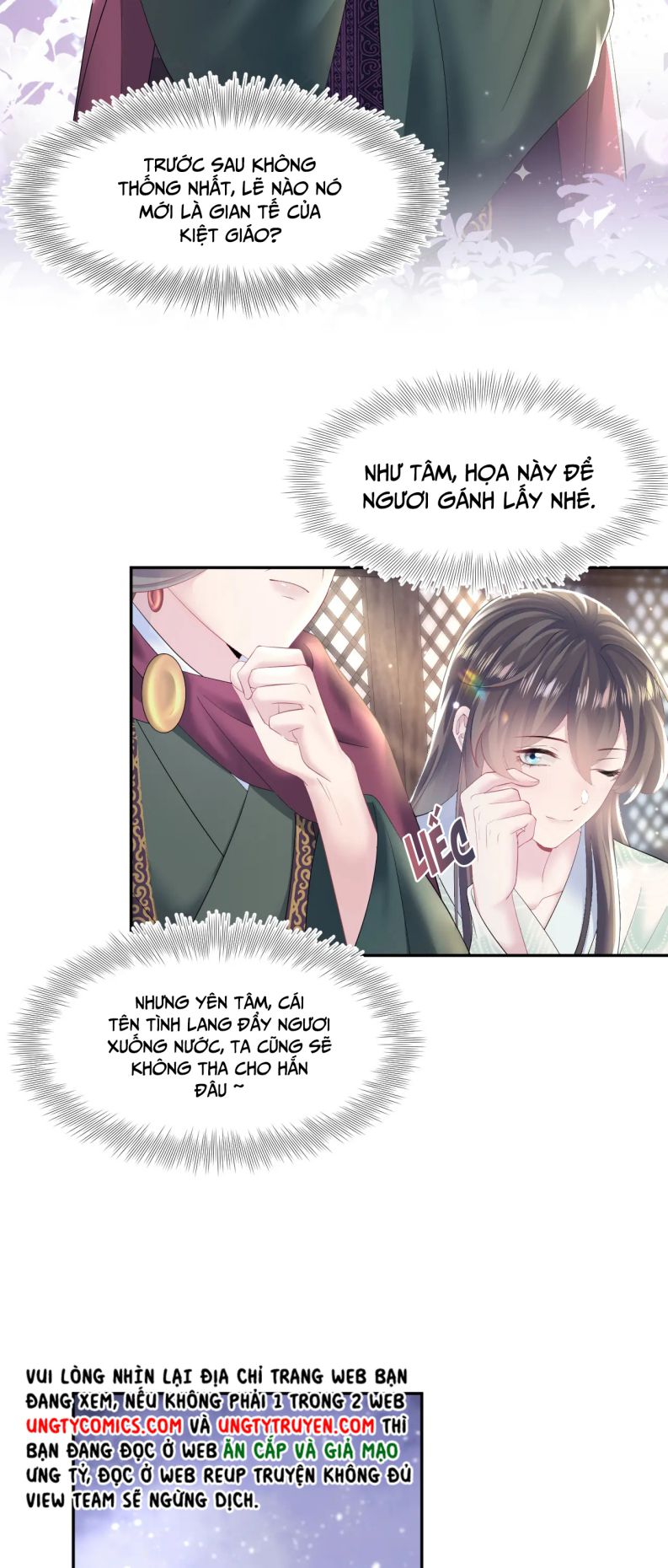 Tuyệt Mỹ Bạch Liên Hoa Online Dạy Học Chapter 104 - Next Chapter 105