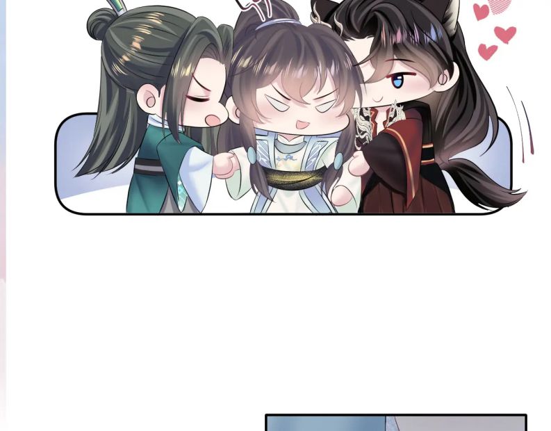 Tuyệt Mỹ Bạch Liên Hoa Online Dạy Học Chapter 104 - Next Chapter 105