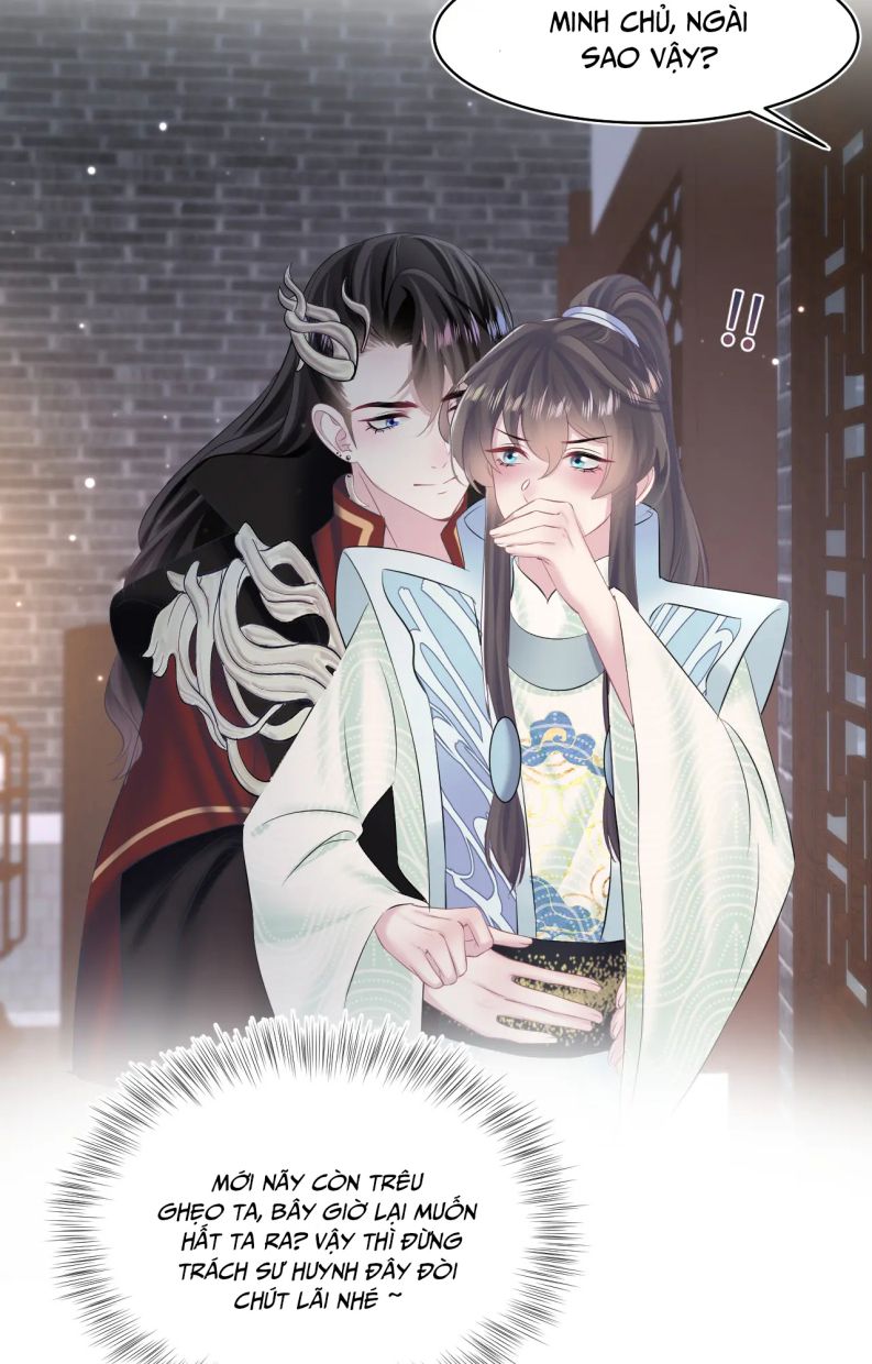 Tuyệt Mỹ Bạch Liên Hoa Online Dạy Học Chapter 105 - Next Chapter 106