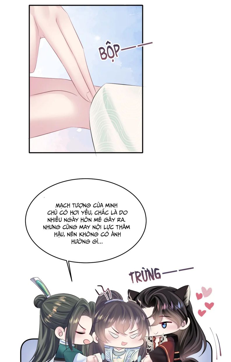 Tuyệt Mỹ Bạch Liên Hoa Online Dạy Học Chapter 105 - Next Chapter 106