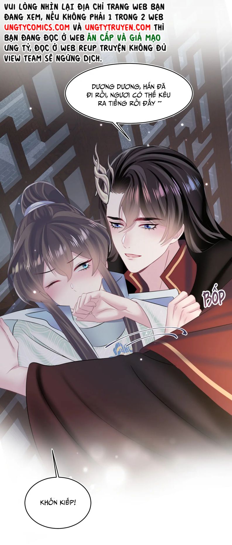 Tuyệt Mỹ Bạch Liên Hoa Online Dạy Học Chapter 105 - Next Chapter 106
