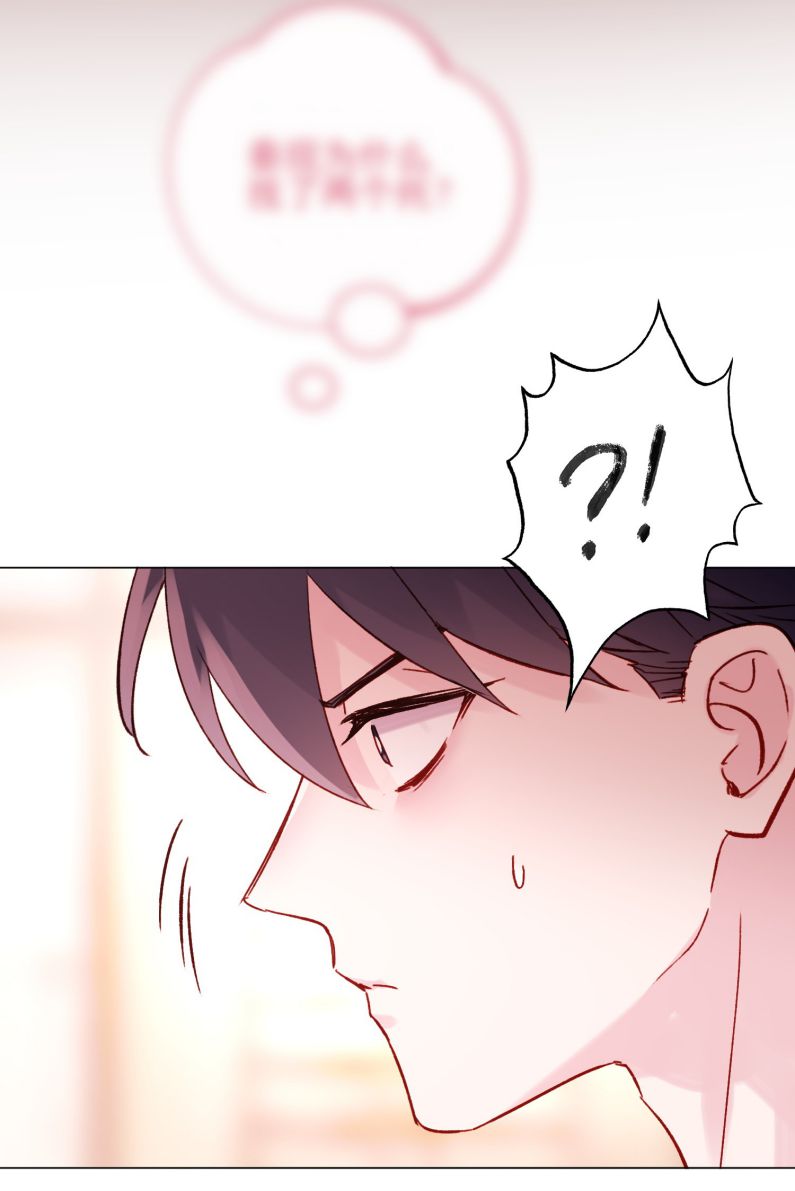 Tôi Phải Làm 1 Kẻ Đại Xấu Xa Chapter 58 - Trang 4