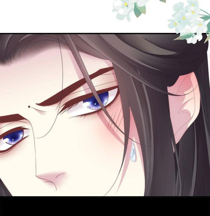 Hắc Hóa Đại Lão Thuần Dưỡng Chỉ Nam Chapter 30 - Trang 4
