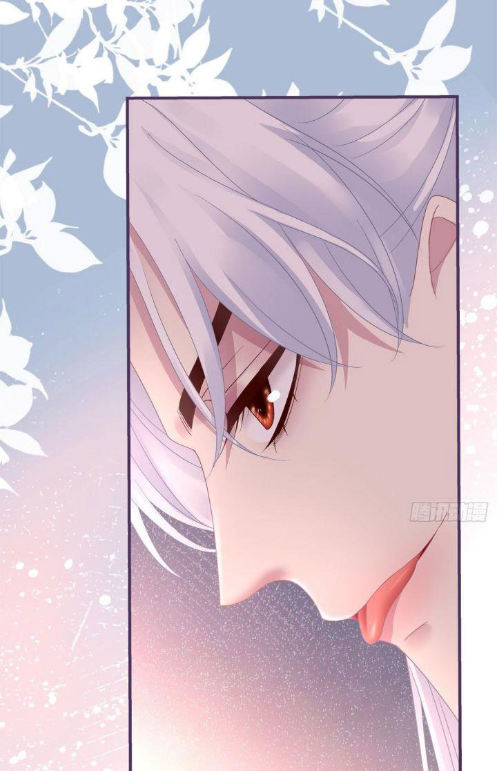 Hắc Hóa Đại Lão Thuần Dưỡng Chỉ Nam Chapter 30 - Trang 4