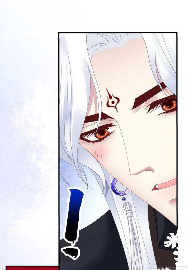 Hắc Hóa Đại Lão Thuần Dưỡng Chỉ Nam Chapter 30 - Trang 4
