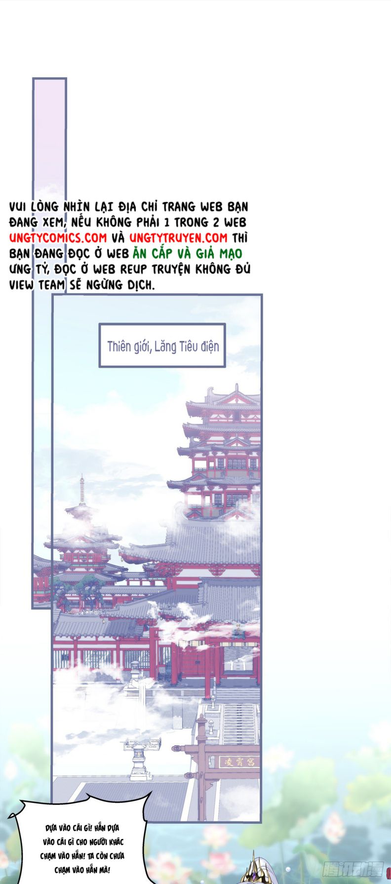 Hắc Hóa Đại Lão Thuần Dưỡng Chỉ Nam Chapter 31 - Trang 4