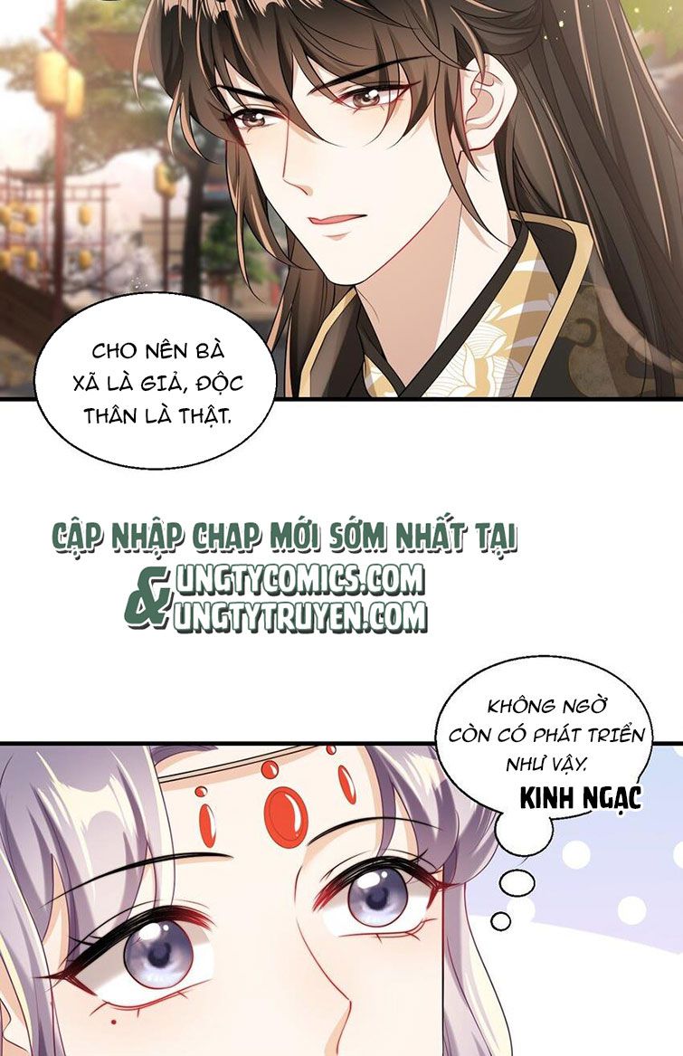 Thẳng Thắn Từ Nghiêm Phiên Ngoại - Trang 2