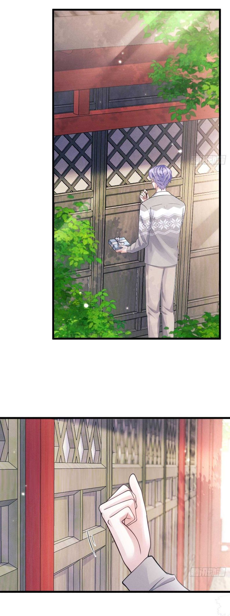 Tôi Hoài Nghi Ảnh Đế Đang Theo Đuổi Tôi Chapter 47 - Trang 4