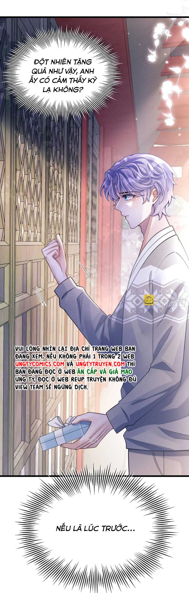 Tôi Hoài Nghi Ảnh Đế Đang Theo Đuổi Tôi Chapter 47 - Trang 4
