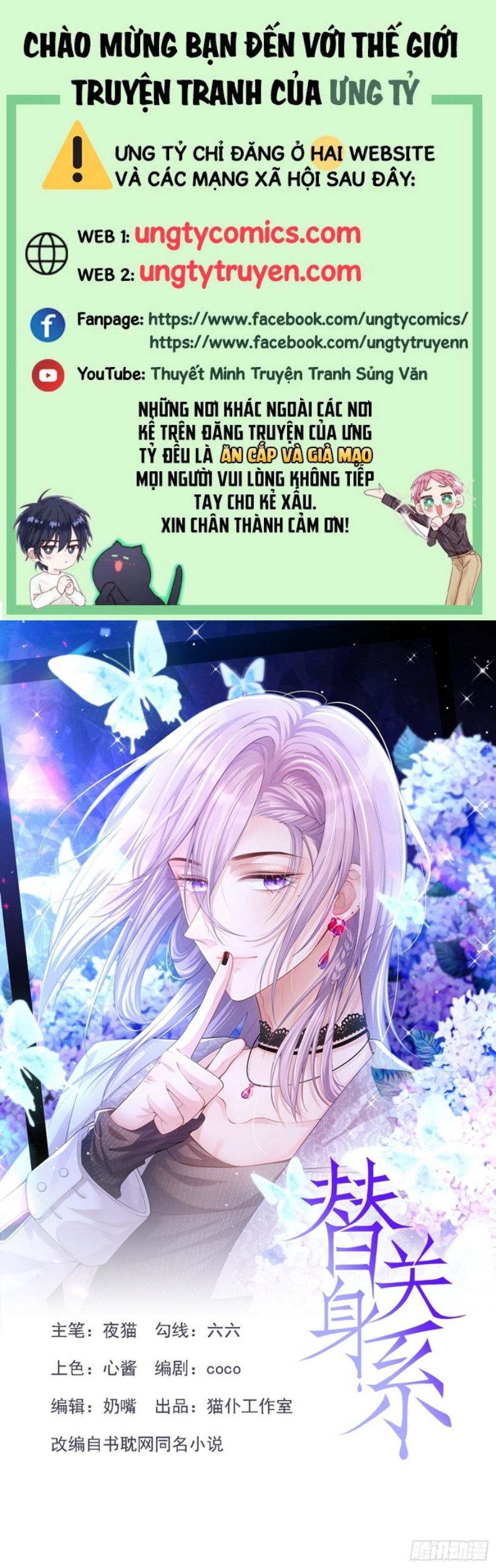 Quan Hệ Thế Thân Chapter 48 - Trang 4