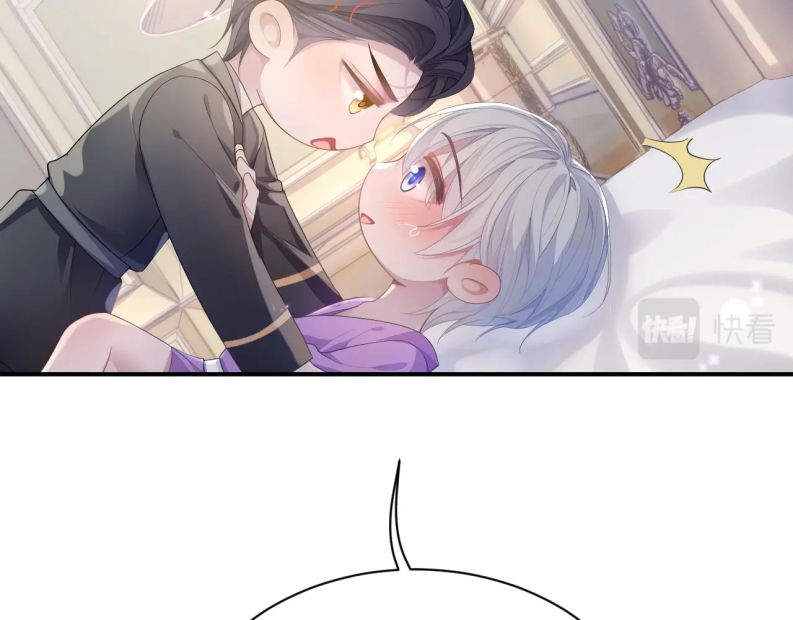 Đơn Xin Ly Hôn Chapter 57 - Trang 3