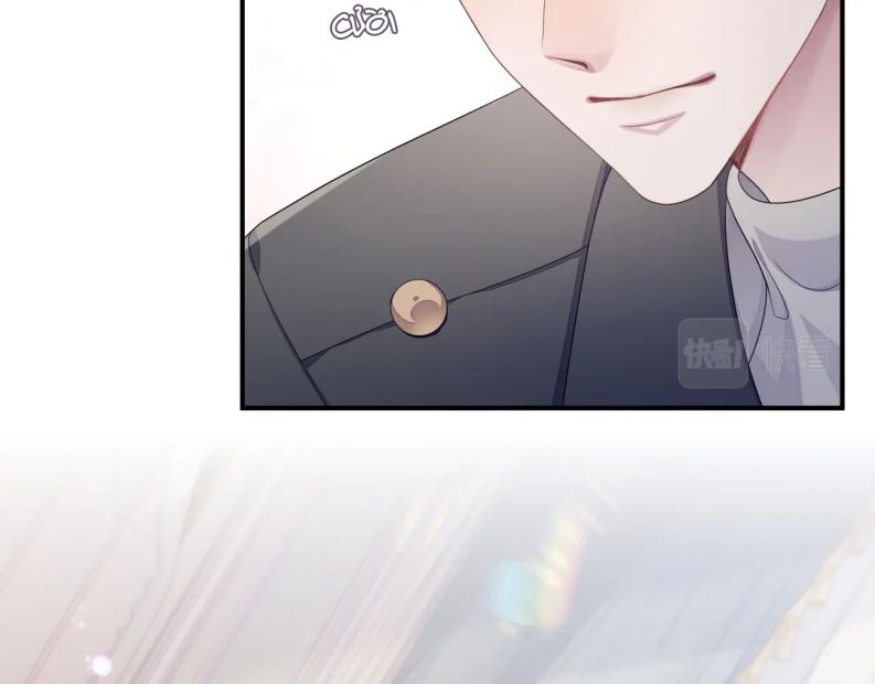 Đơn Xin Ly Hôn Chapter 57 - Trang 3