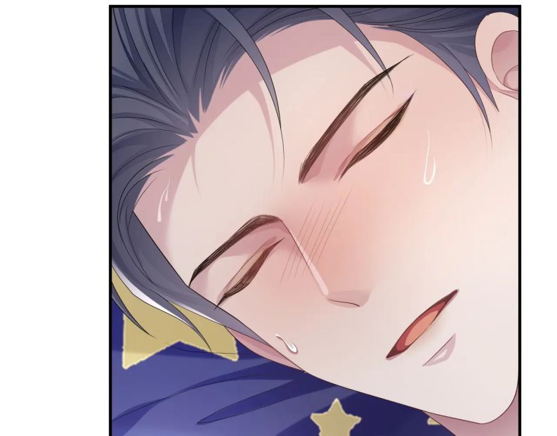 Đơn Xin Ly Hôn Chapter 57 - Trang 3