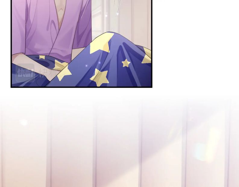 Đơn Xin Ly Hôn Chapter 57 - Trang 3