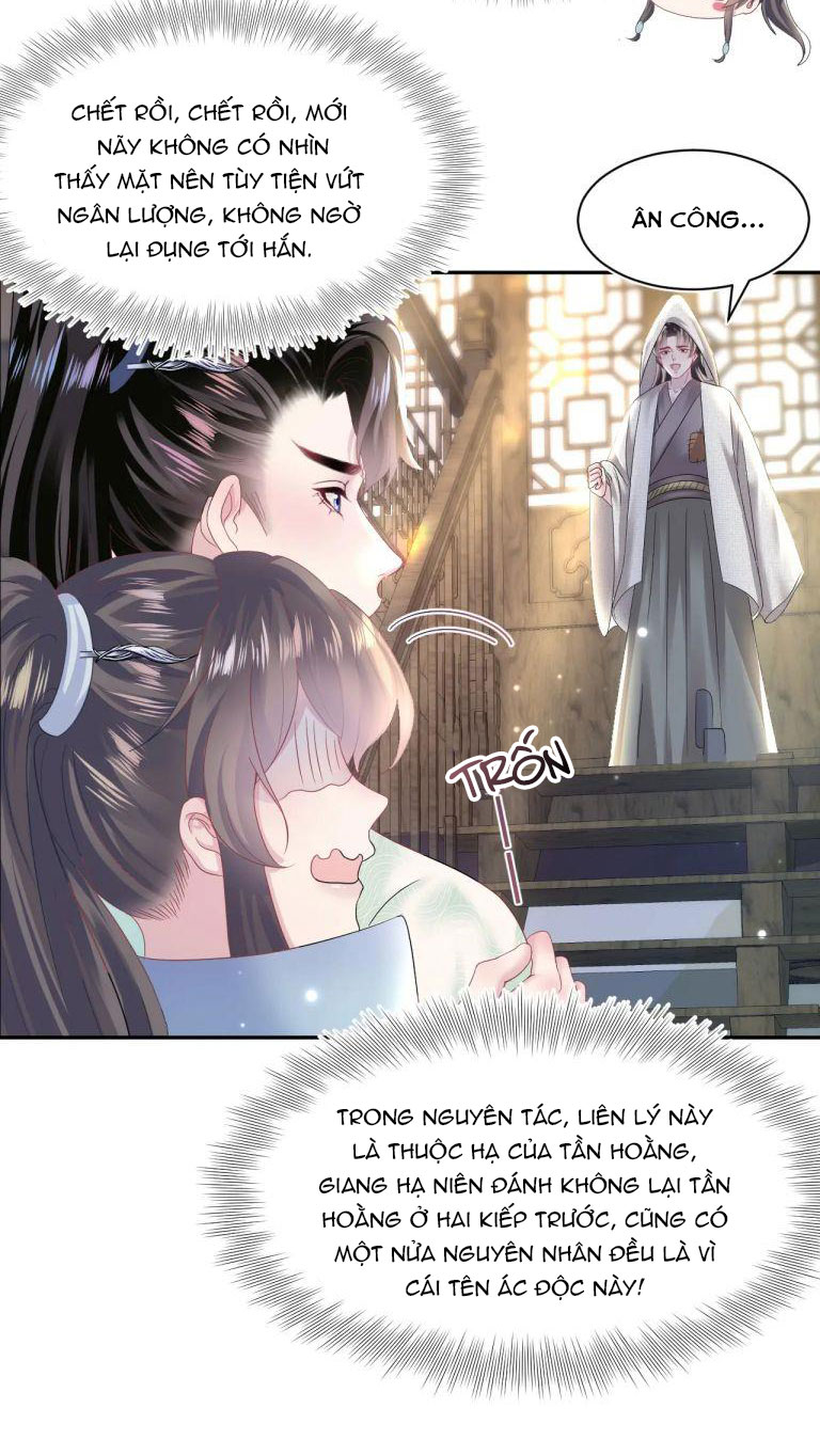 Tuyệt Mỹ Bạch Liên Hoa Online Dạy Học Chapter 111 - Next Chapter 112