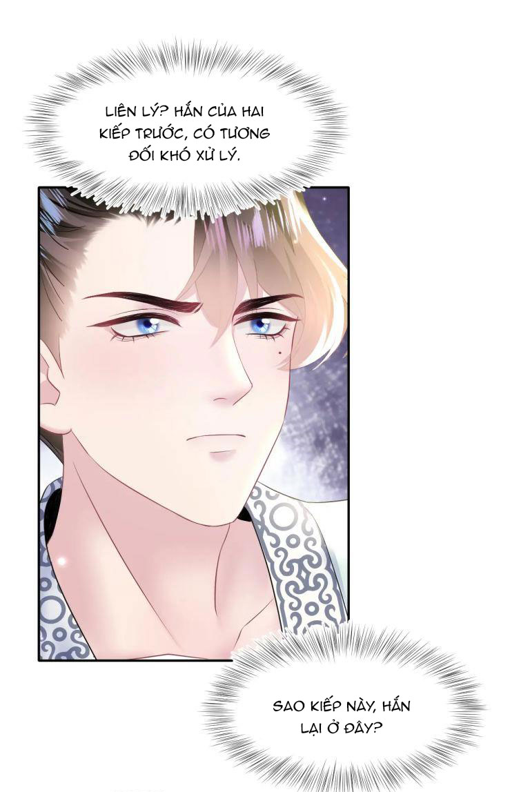 Tuyệt Mỹ Bạch Liên Hoa Online Dạy Học Chapter 111 - Next Chapter 112