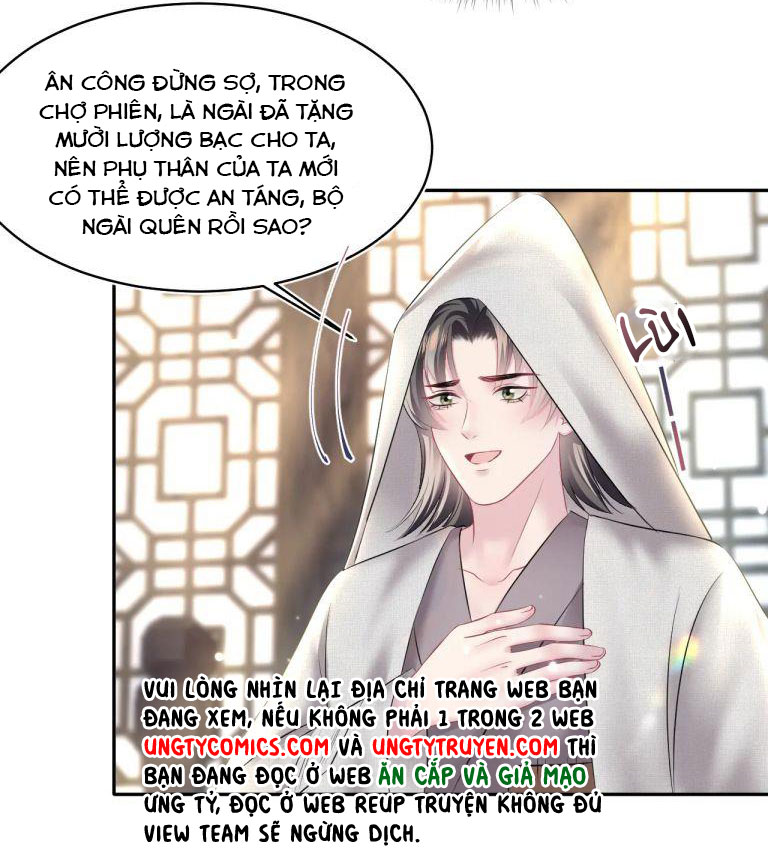Tuyệt Mỹ Bạch Liên Hoa Online Dạy Học Chapter 111 - Next Chapter 112