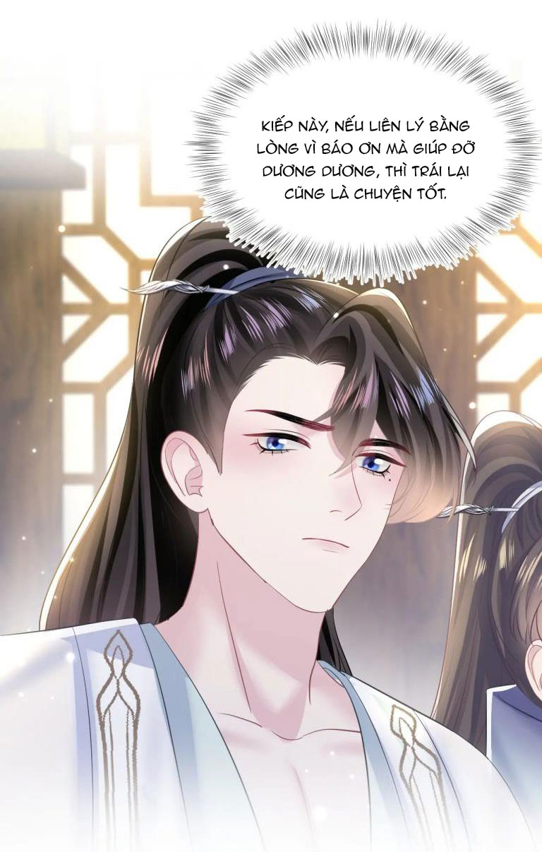 Tuyệt Mỹ Bạch Liên Hoa Online Dạy Học Chapter 111 - Next Chapter 112