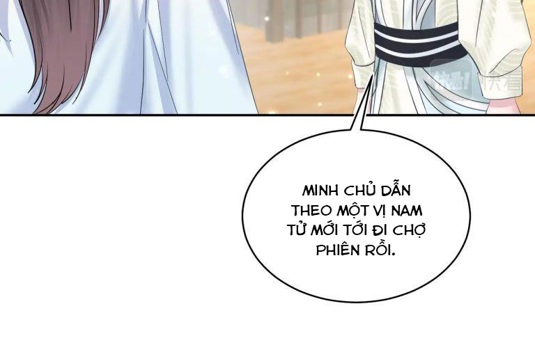 Tuyệt Mỹ Bạch Liên Hoa Online Dạy Học Chapter 111 - Next Chapter 112