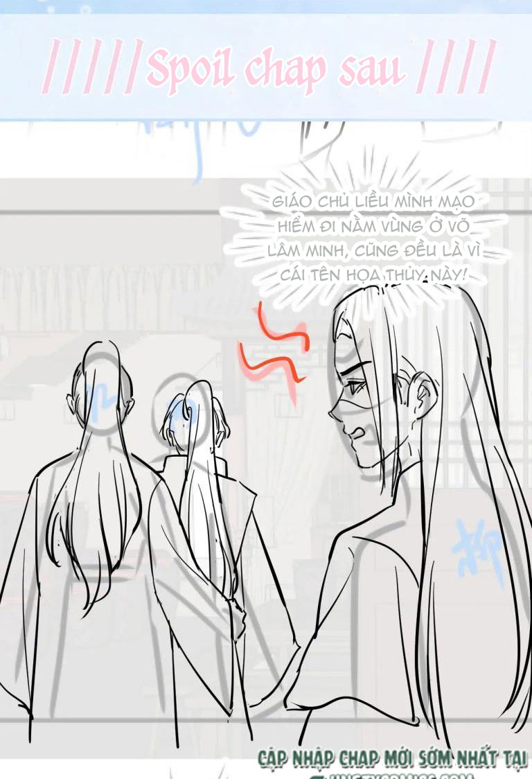 Tuyệt Mỹ Bạch Liên Hoa Online Dạy Học Chapter 111 - Next Chapter 112