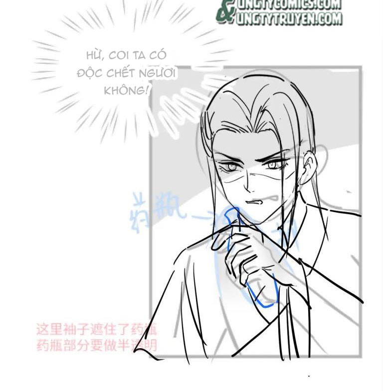 Tuyệt Mỹ Bạch Liên Hoa Online Dạy Học Chapter 111 - Next Chapter 112