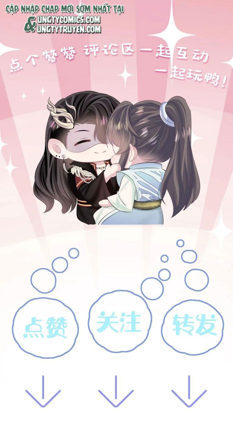 Tuyệt Mỹ Bạch Liên Hoa Online Dạy Học Chapter 111 - Next Chapter 112