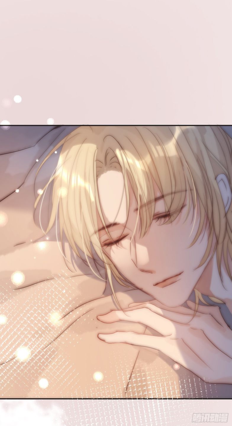 Thỉnh Cùng Ta Đồng Miên Chap 84 - Trang 3