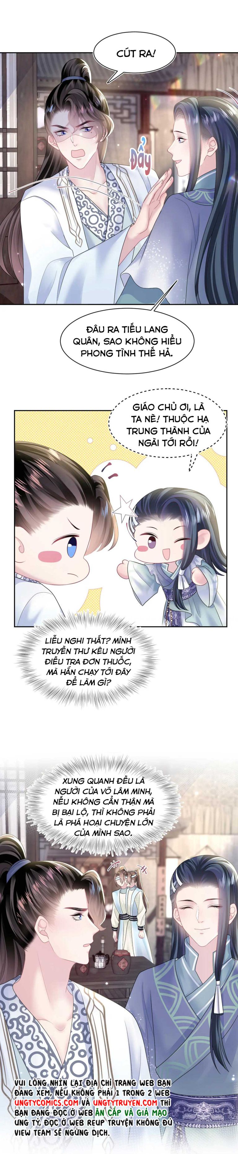 Tuyệt Mỹ Bạch Liên Hoa Online Dạy Học Chapter 112 - Next Chapter 113