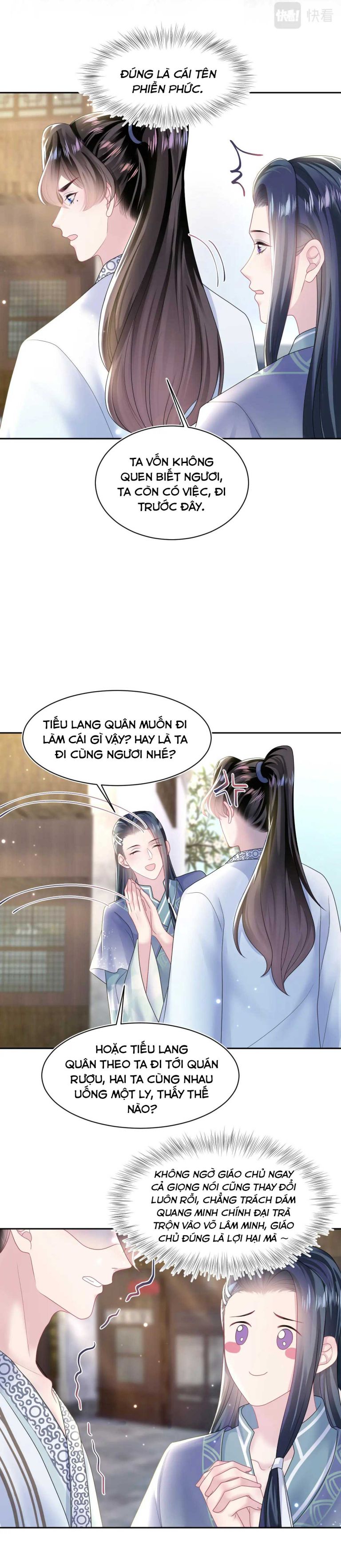 Tuyệt Mỹ Bạch Liên Hoa Online Dạy Học Chapter 112 - Next Chapter 113
