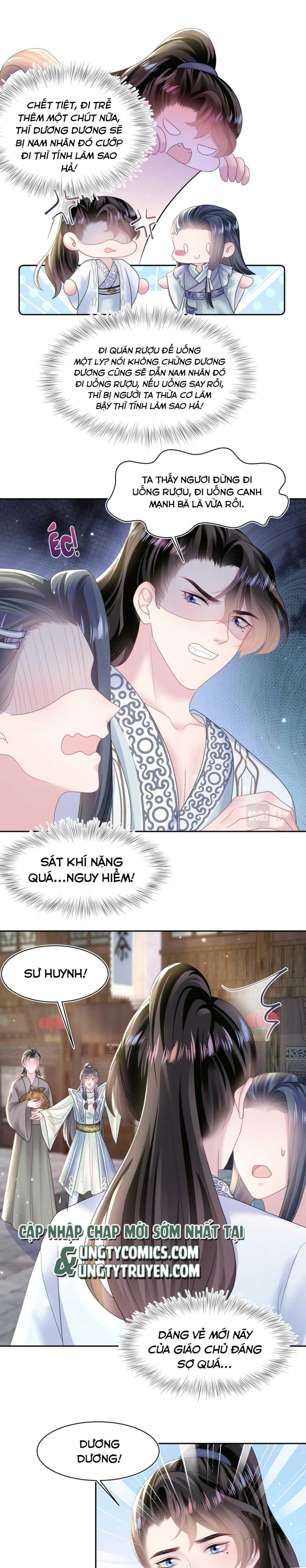 Tuyệt Mỹ Bạch Liên Hoa Online Dạy Học Chapter 112 - Next Chapter 113