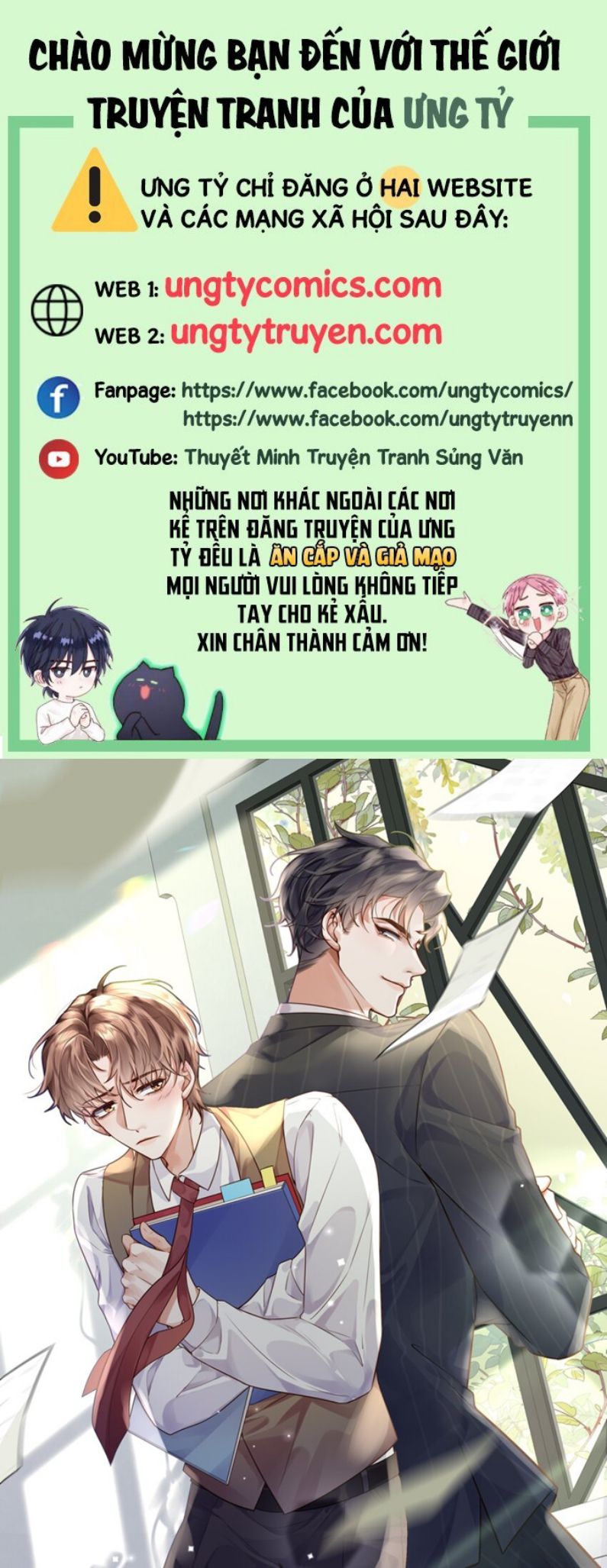 Tổng Tài Định Chế Tư Nhân Chapter 17 - Trang 4