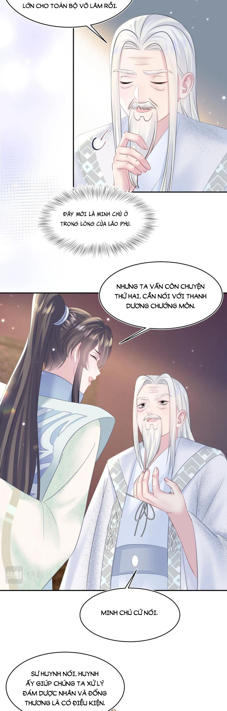 Tuyệt Mỹ Bạch Liên Hoa Online Dạy Học Chapter 115 - Next Chapter 116