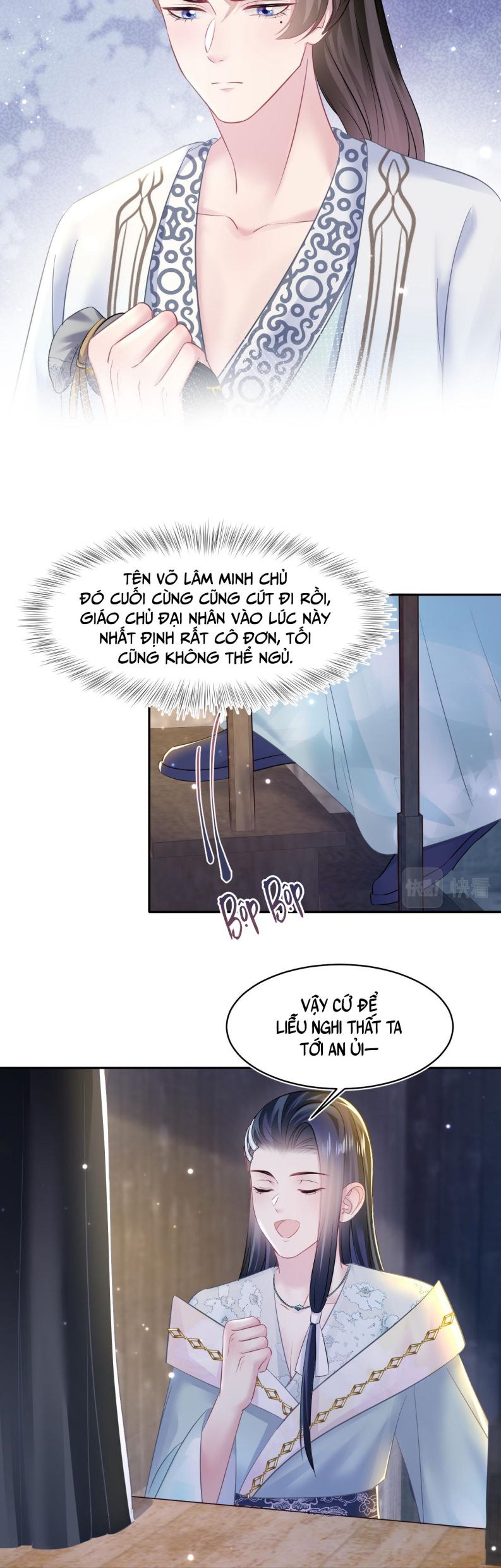 Tuyệt Mỹ Bạch Liên Hoa Online Dạy Học Chapter 116 - Next Chapter 117
