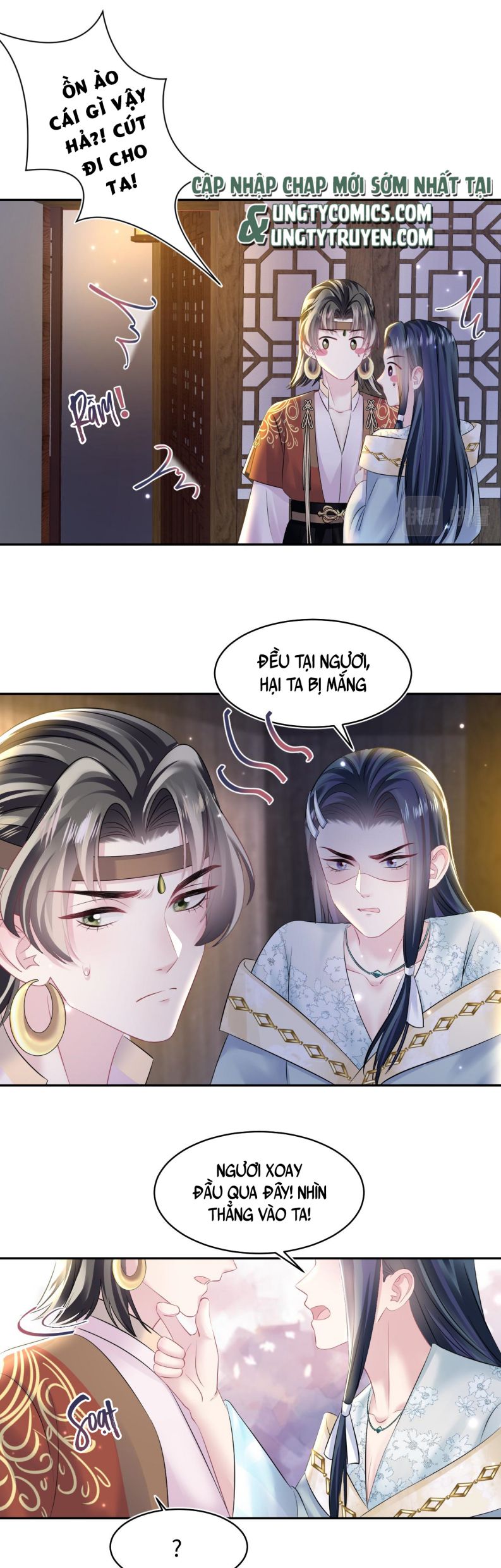 Tuyệt Mỹ Bạch Liên Hoa Online Dạy Học Chapter 116 - Next Chapter 117