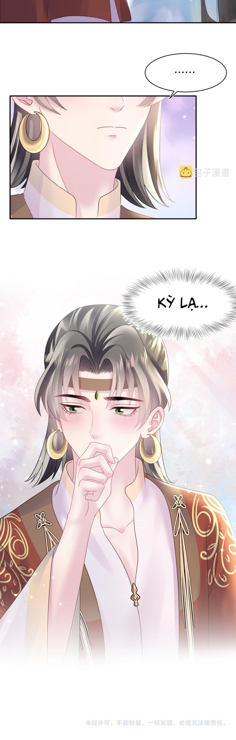 Tuyệt Mỹ Bạch Liên Hoa Online Dạy Học Chapter 116 - Next Chapter 117