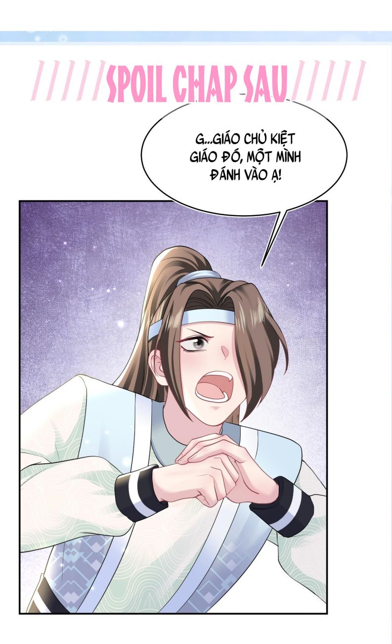 Tuyệt Mỹ Bạch Liên Hoa Online Dạy Học Chapter 116 - Next Chapter 117